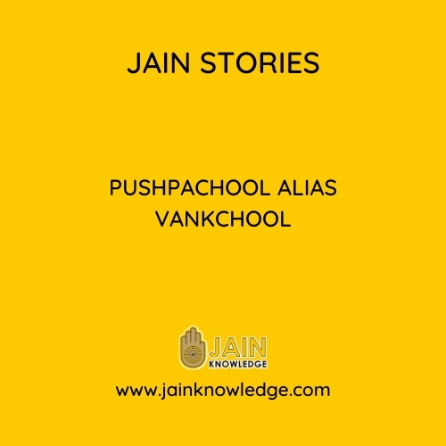 Pushpachool alias Vankchool