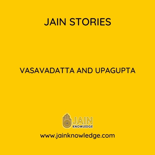 Vasavadatta and Upagupta