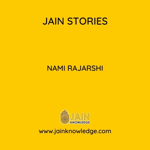 Nami Rajarshi