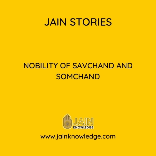 Nobility of Savchand and Somchand