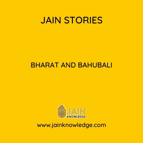 Bharat and Bahubali 