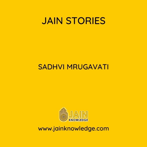 Sadhvi Mrugavati