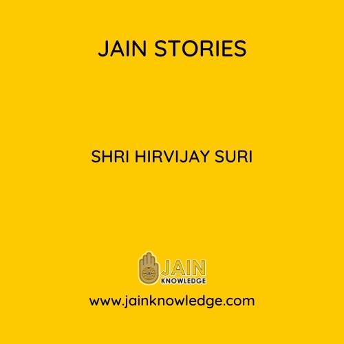 Shri Hirvijay Suri 