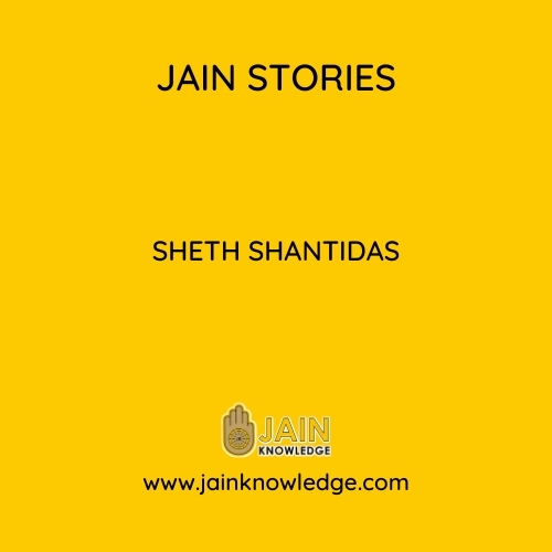 Sheth Shantidas