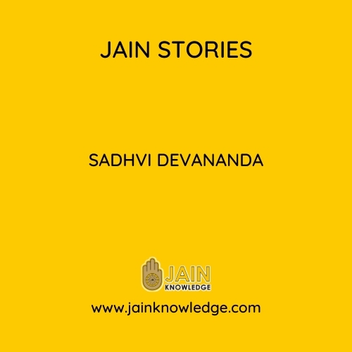 Sadhvi Devananda  