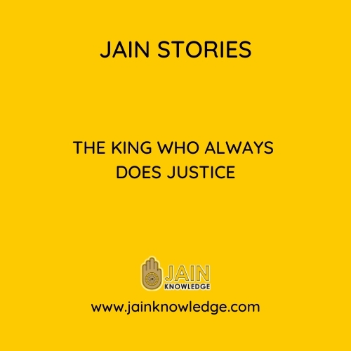 The king who always does Justice 