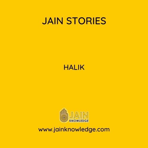 Halik