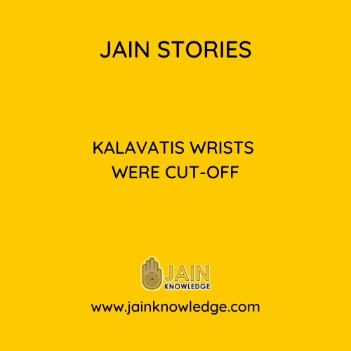 Kalavatis wrists were cut-off
