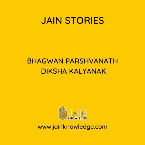 Bhagwan Parshvanath Diksha Kalyanak