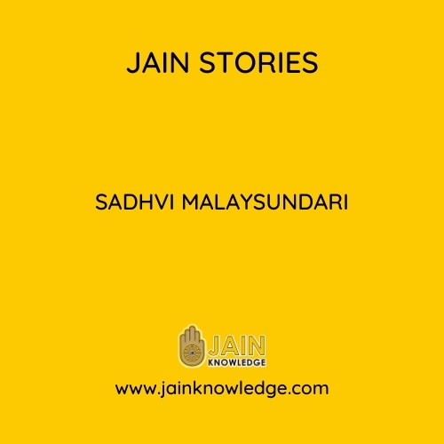 Sadhvi Malaysundari