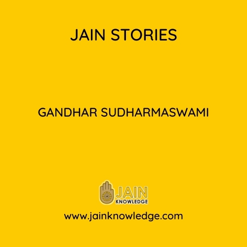 Gandhar Sudharmaswami