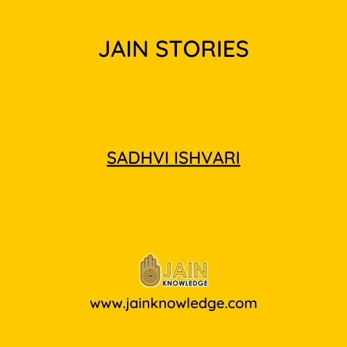 Sadhvi Ishvari