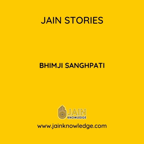 Bhimji Sanghpati