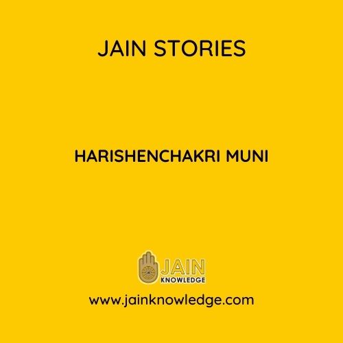 HARISHENCHAKRI MUNI