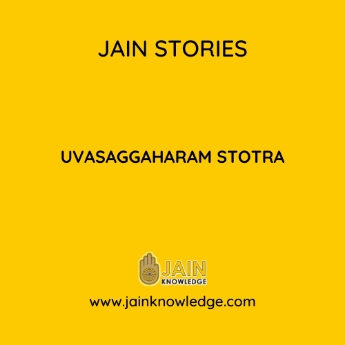 UVASAGGAHARAM STOTRA