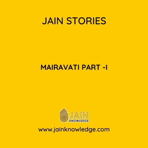 Mairavati Part -I