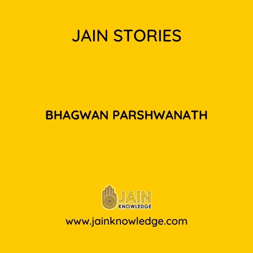 Bhagwan Parshwanath