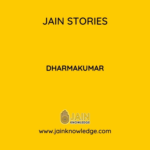 Dharmakumar