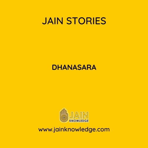 DHANASARA