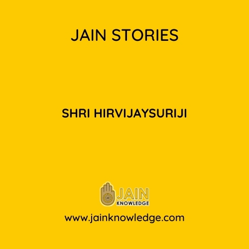 SHRI HIRVIJAYSURIJI