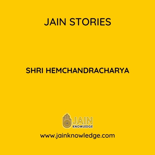 Shri Hemchandracharya