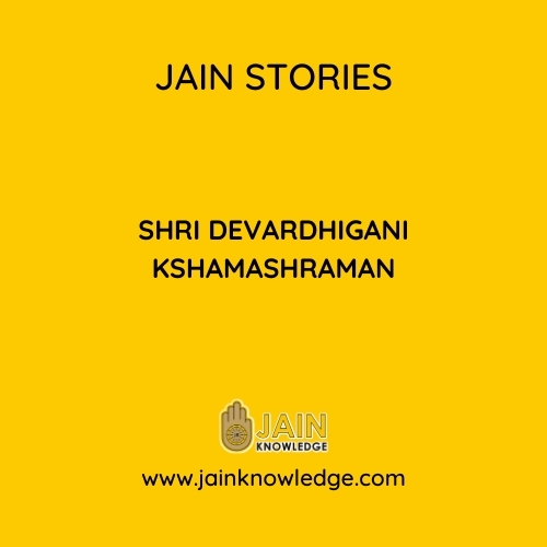 Shri Devardhigani Kshamashraman