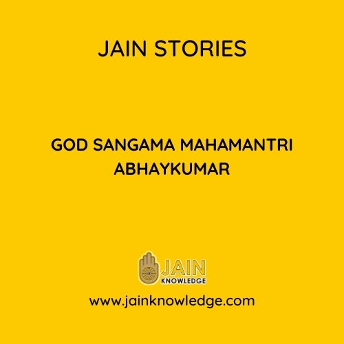 God Sangama Mahamantri Abhaykumar
