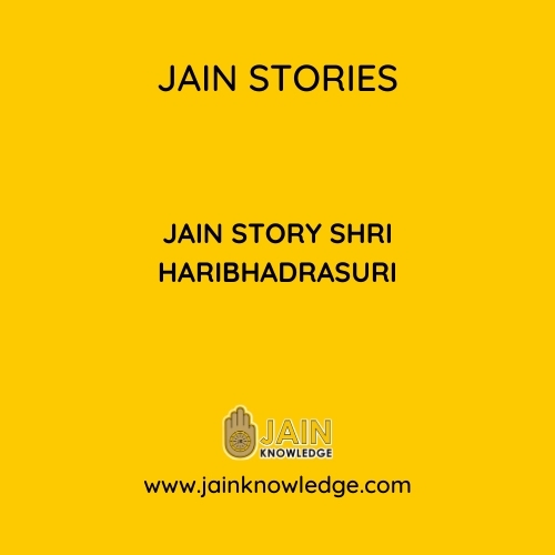 Jain Story Shri Haribhadrasuri