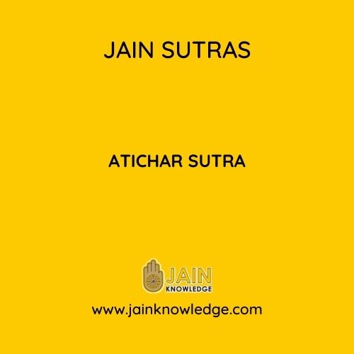 ATICHAR SUTRA