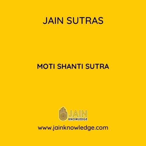 Moti Shanti Sutra 