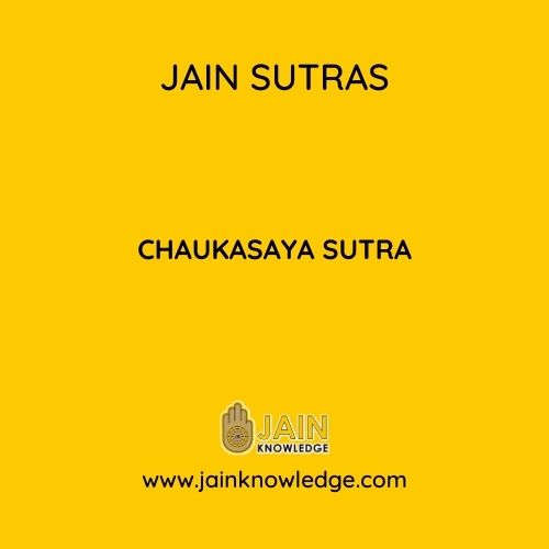 CHAUKASAYA SUTRA