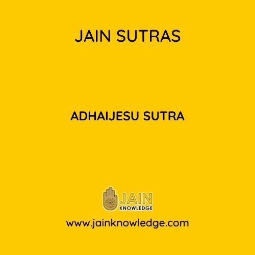 ADHAIJESU SUTRA