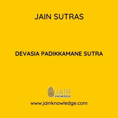 DEVASIA PADIKKAMANE SUTRA