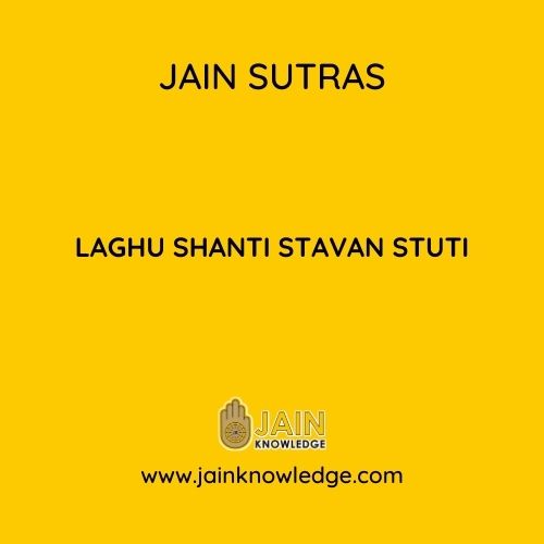 LAGHU SHANTI STAVAN STUTI