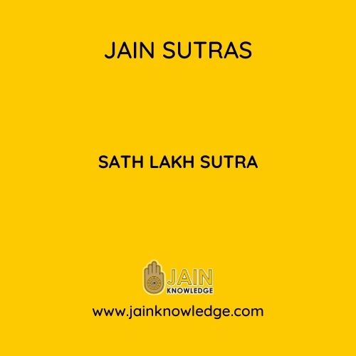 SATH LAKH SUTRA
