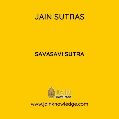SAVASAVI SUTRA