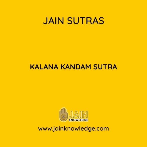 KALANA KANDAM SUTRA