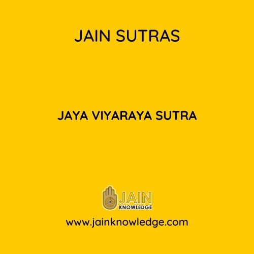 JAYA VIYARAYA SUTRA