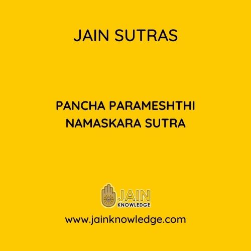 PANCHA PARAMESHTHI NAMASKARA SUTRA