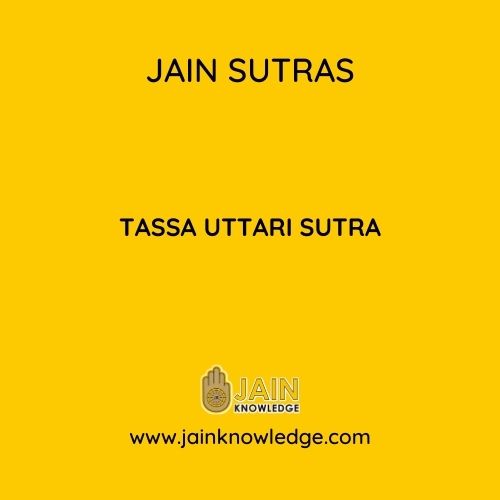 TASSA UTTARI SUTRA