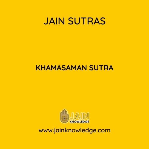 KHAMASAMAN SUTRA 