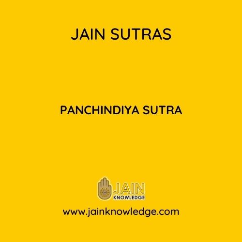 PANCHINDIYA SUTRA