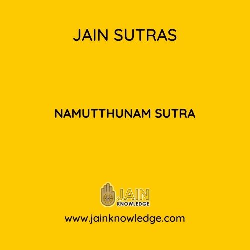 Namutthunam Sutra 