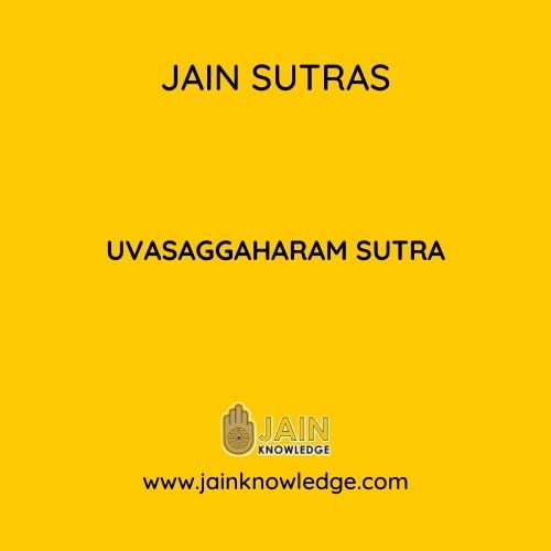Uvasaggaharam Sutra