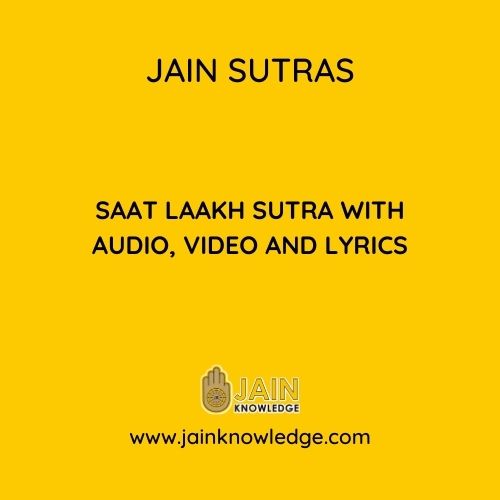 Saat Laakh Sutra with Audio, Video and Lyrics