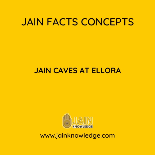 Jain Caves at Ellora