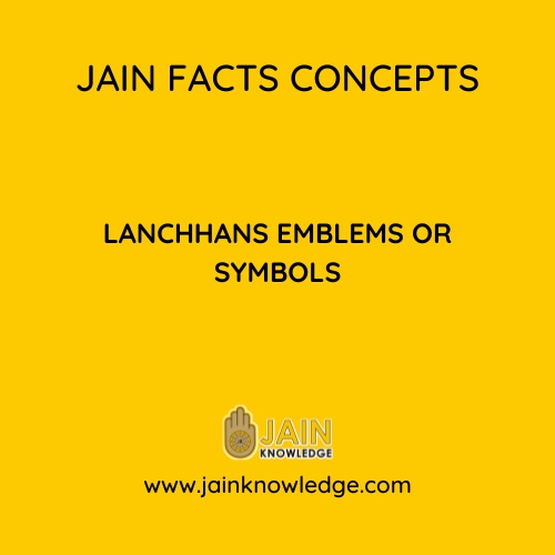 Lanchhans Emblems or Symbols