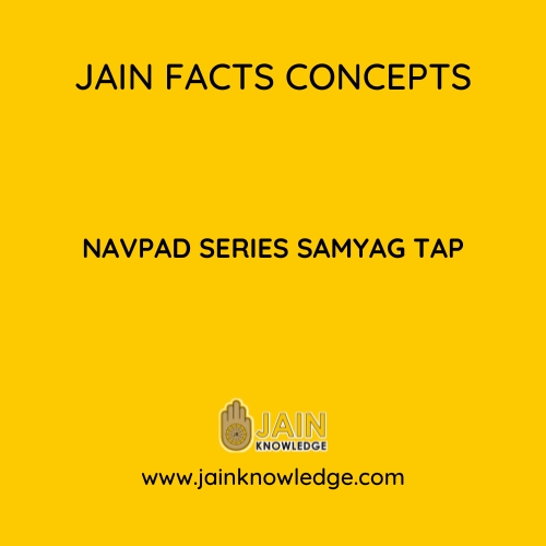 Navpad Series Samyag Tap