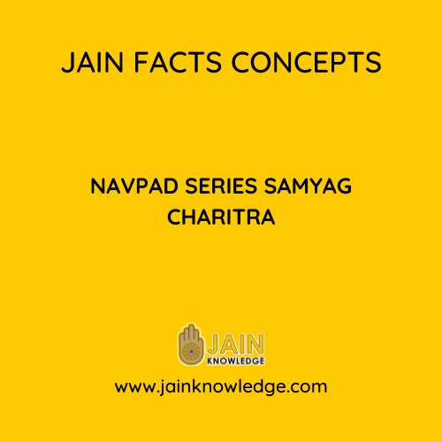 Navpad Series Samyag Charitra