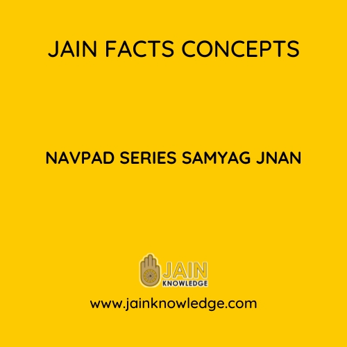 Navpad Series Samyag jnan